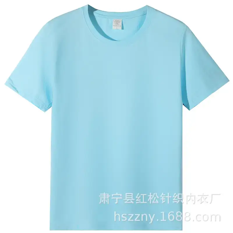 Men's Combed Cotton T-Shirt White Round Neck 180g