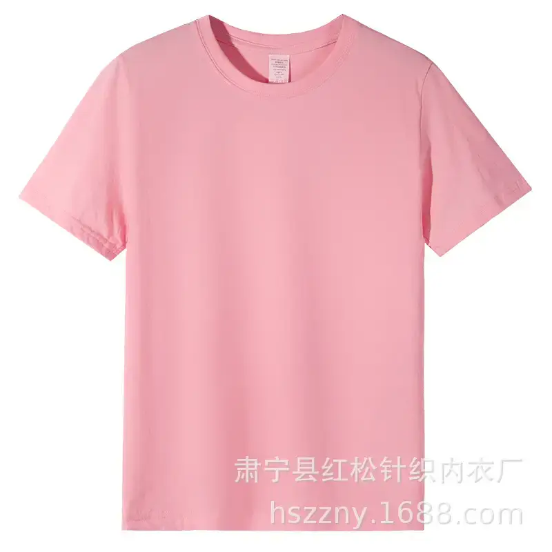 Men's Combed Cotton T-Shirt White Round Neck 180g