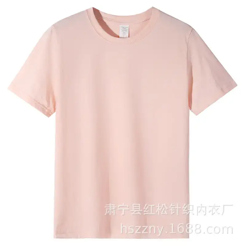 Men's Combed Cotton T-Shirt White Round Neck 180g