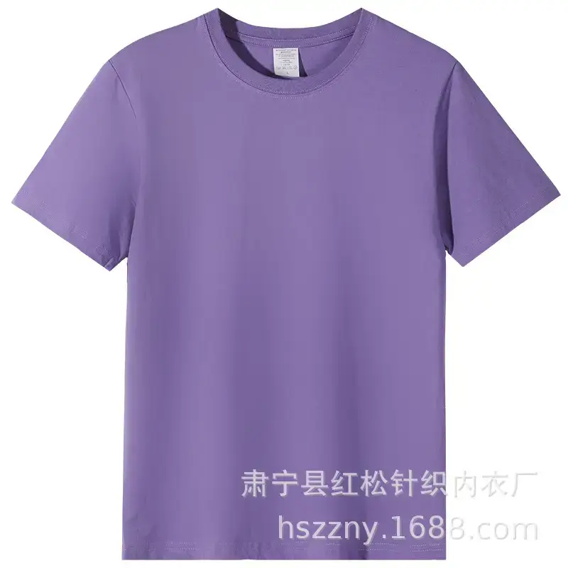 Men's Combed Cotton T-Shirt White Round Neck 180g
