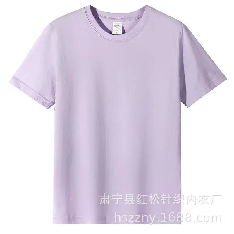 Men's Combed Cotton T-Shirt White Round Neck 180g