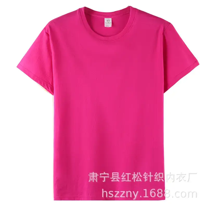 Men's Combed Cotton T-Shirt White Round Neck 180g