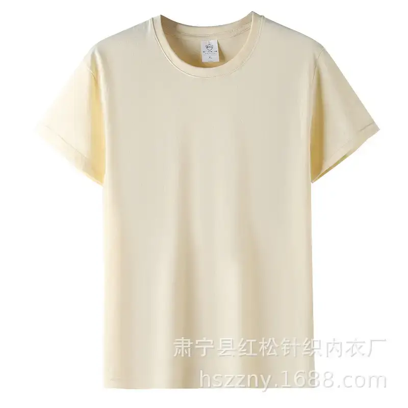 Men's Combed Cotton T-Shirt White Round Neck 180g