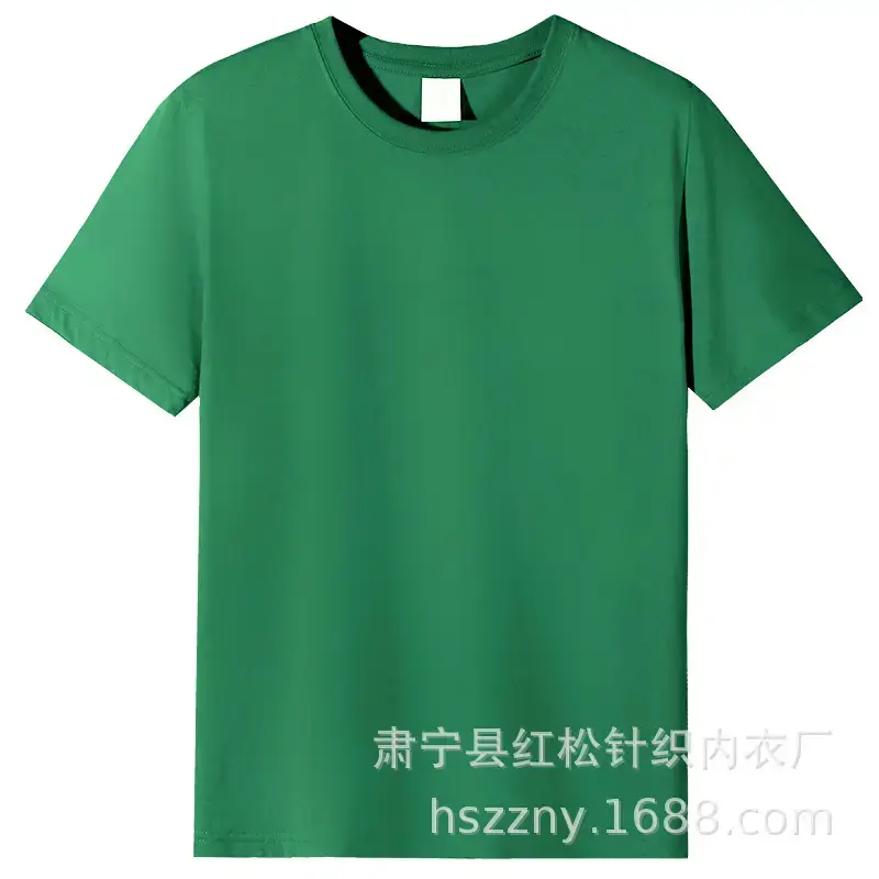Men's Combed Cotton T-Shirt White Round Neck 180g