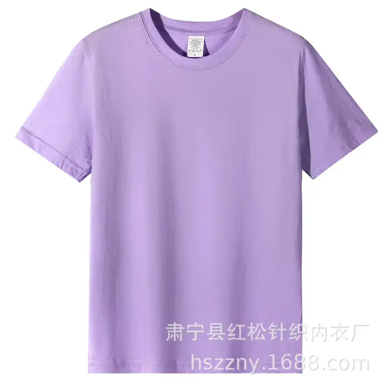 Men's Combed Cotton T-Shirt White Round Neck 180g