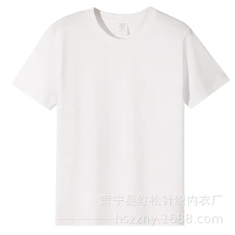 Men's Combed Cotton T-Shirt White Round Neck 180g