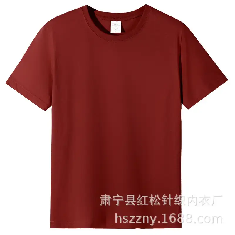 Men's Combed Cotton T-Shirt White Round Neck 180g