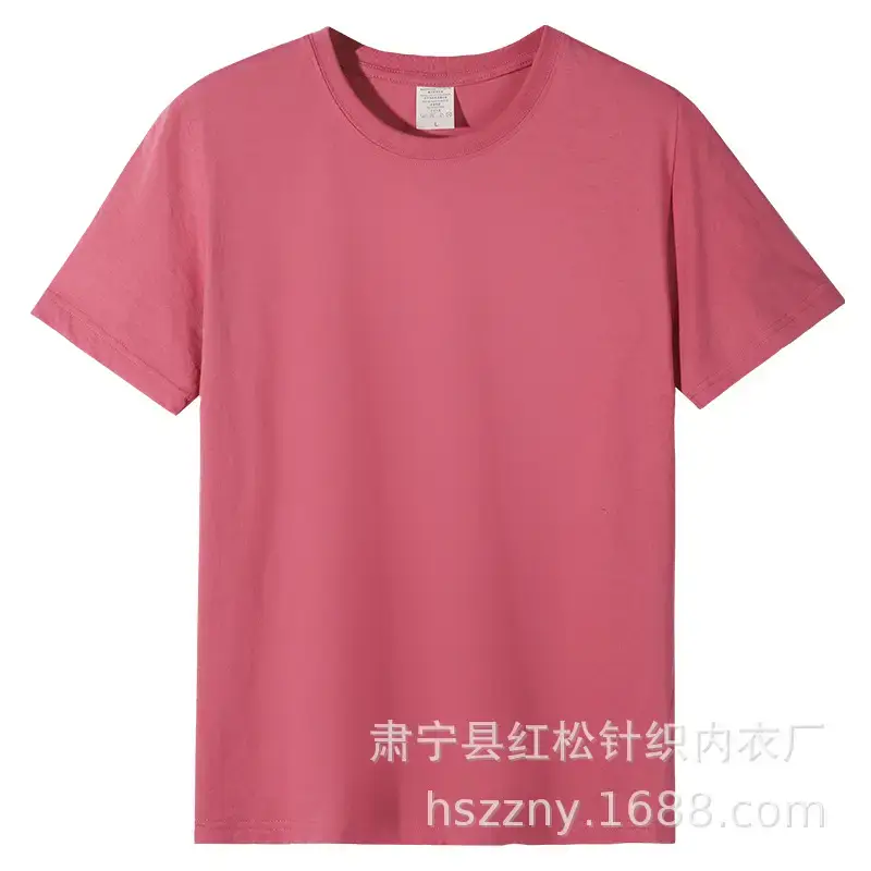 Men's Combed Cotton T-Shirt White Round Neck 180g