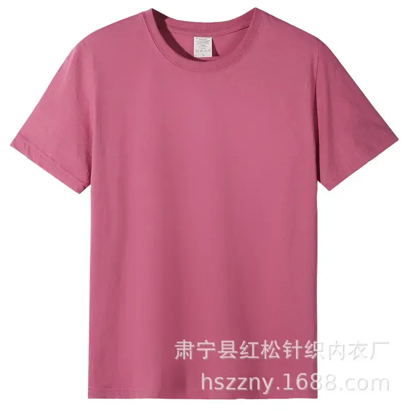 Men's Combed Cotton T-Shirt White Round Neck 180g