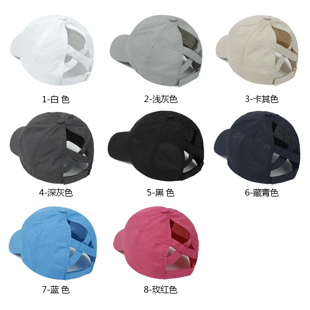 Women White Mesh Baseball Cap 2021 - Image 11