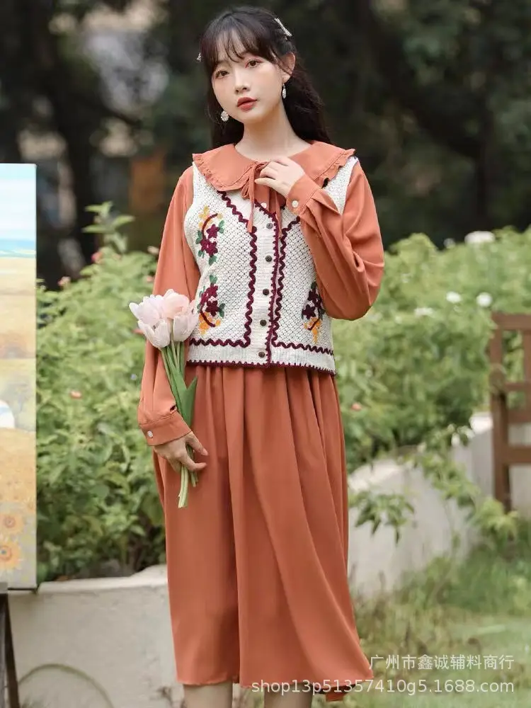 New Spring Women's Knitted Embroidered Vest Coat