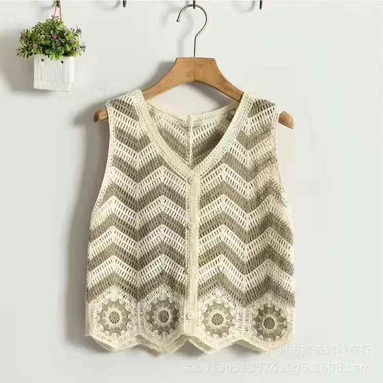 New Spring Women's Knitted Embroidered Vest Coat