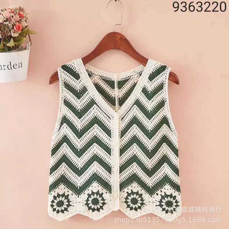 New Spring Women's Knitted Embroidered Vest Coat