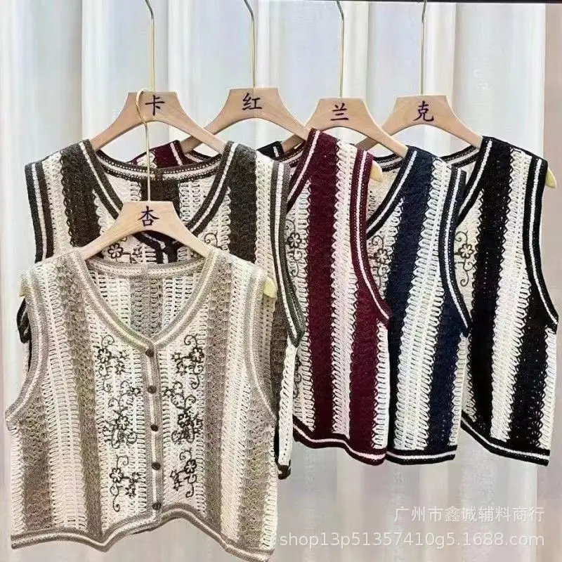 New Spring Women's Knitted Embroidered Vest Coat
