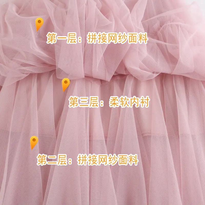 Pink Mesh Patchwork Skirt Women's Double Layer - Image 8