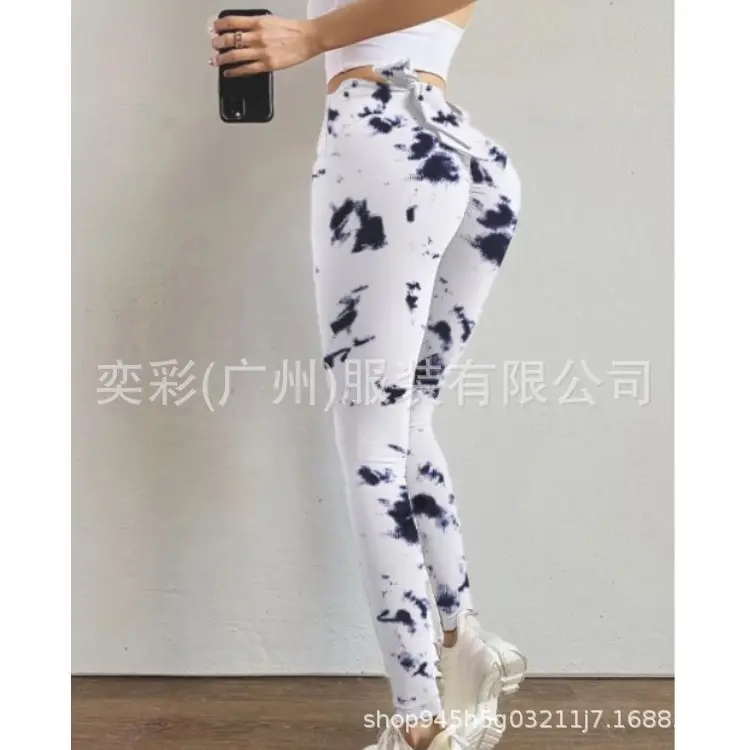 Leopard Print Bow Belt Yoga Pants for Women - Image 10