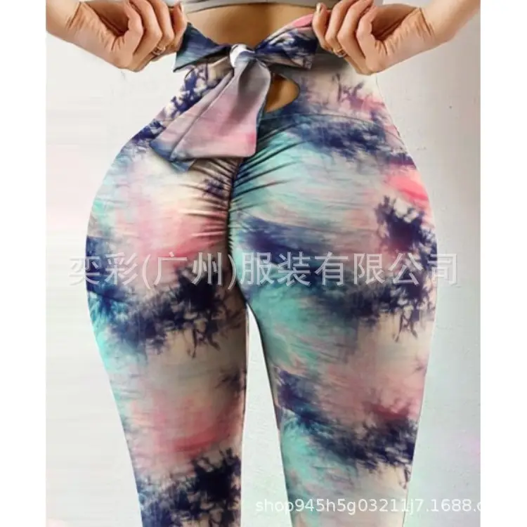 Leopard Print Bow Belt Yoga Pants for Women - Image 12
