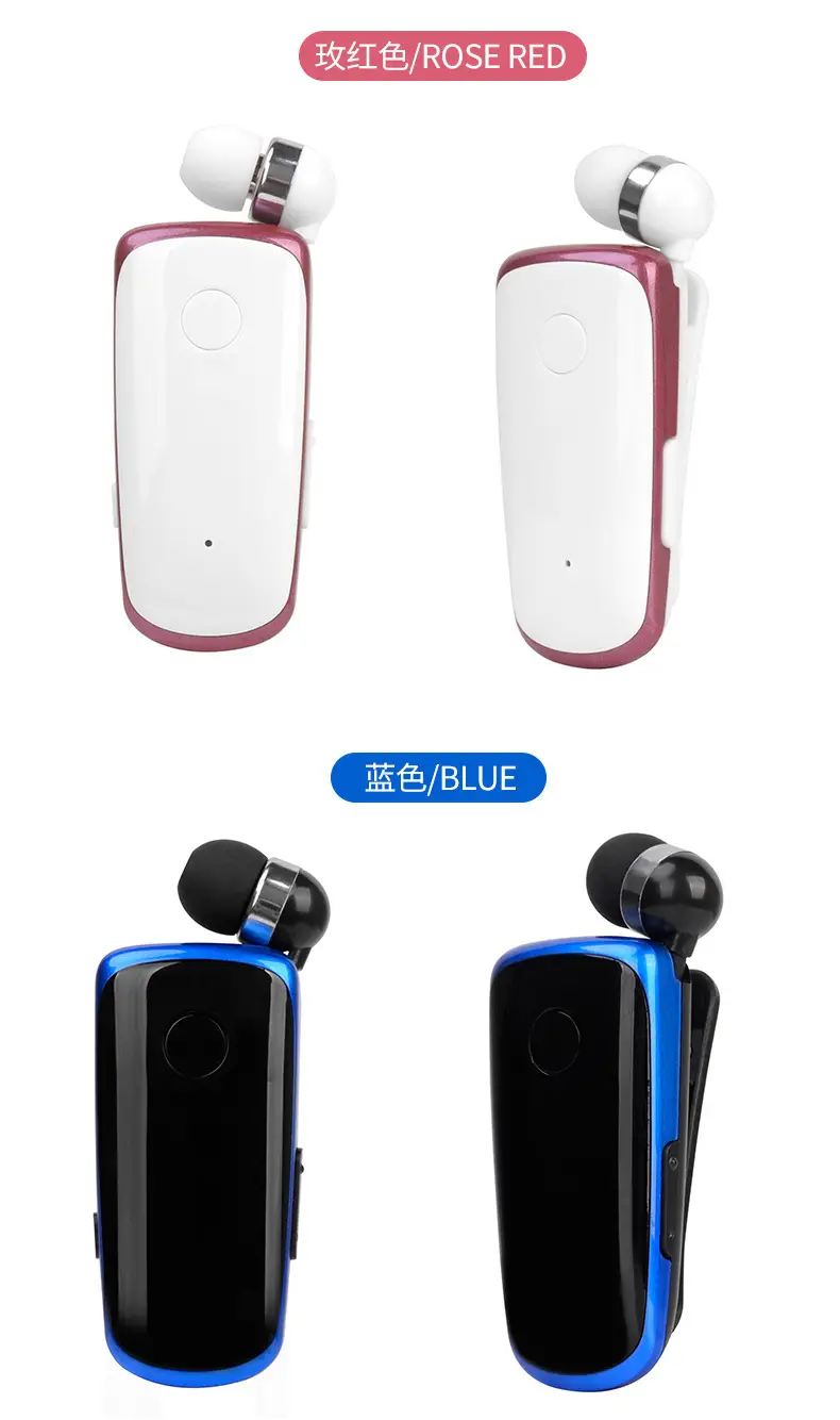 Wireless Bluetooth 5.0 Ear Clip for Business Use — feature 13