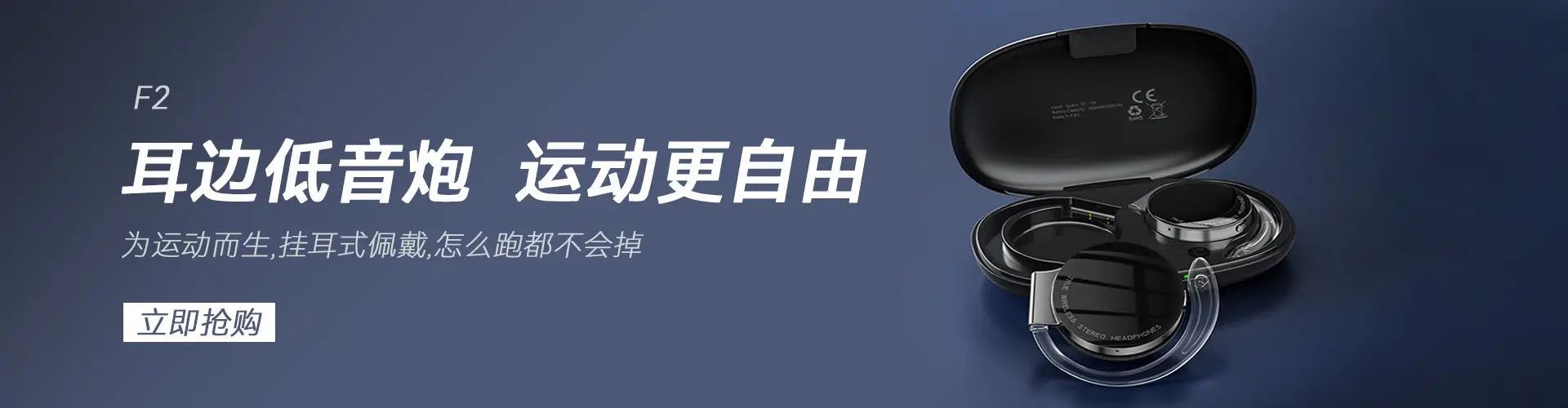 Wireless Bluetooth 5.0 Ear Clip for Business Use — feature 2