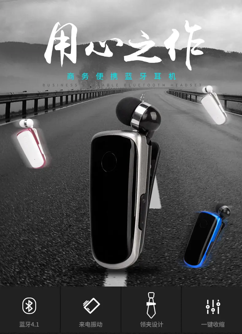 Wireless Bluetooth 5.0 Ear Clip for Business Use — feature 3