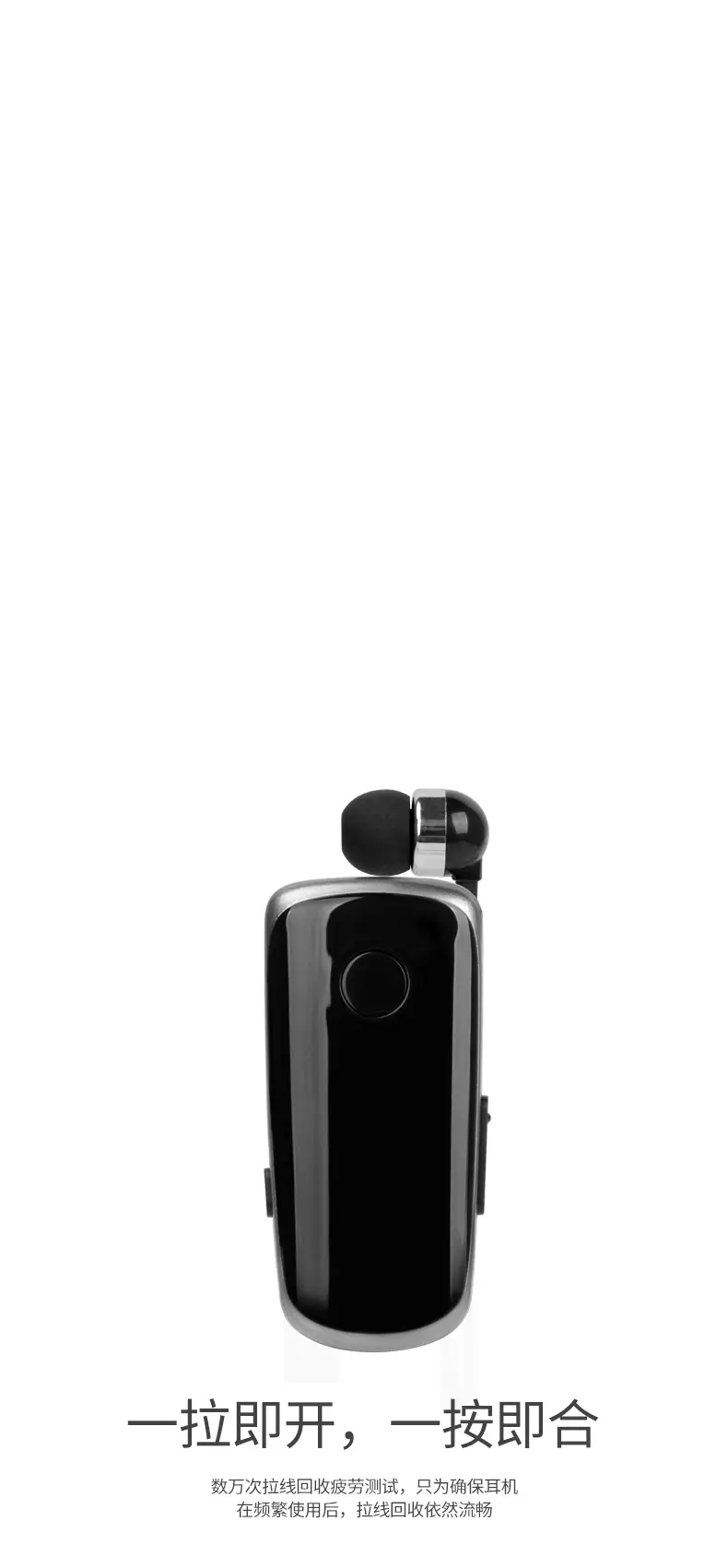 Wireless Bluetooth 5.0 Ear Clip for Business Use — feature 6