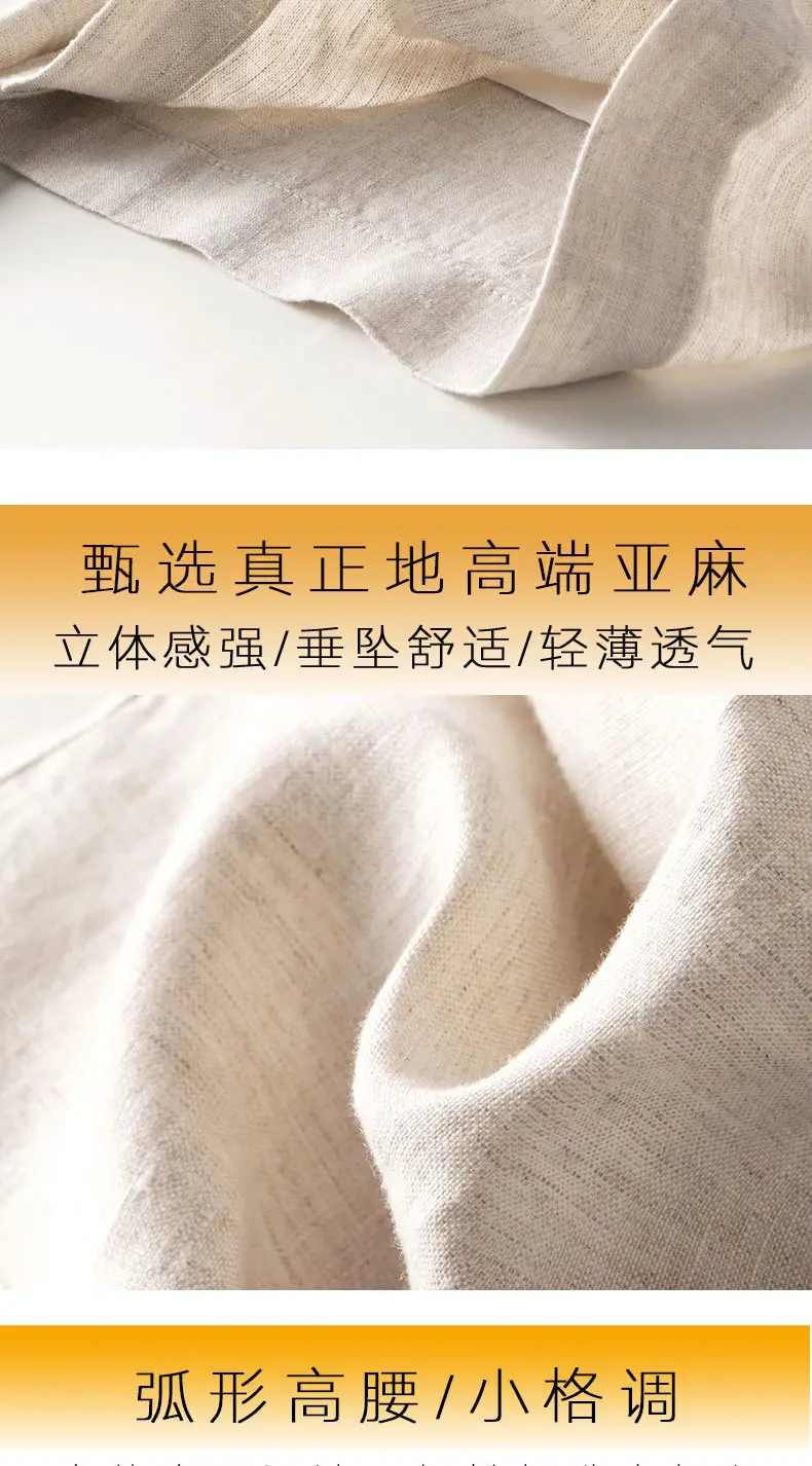 Linen Wide Leg Pants for Women Summer Loose Slimming — feature 2