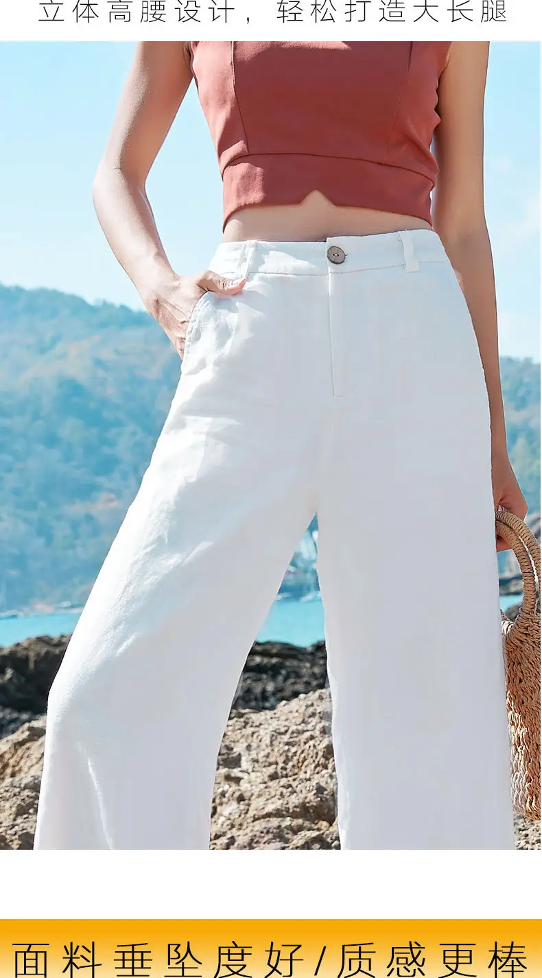 Linen Wide Leg Pants for Women Summer Loose Slimming — feature 3
