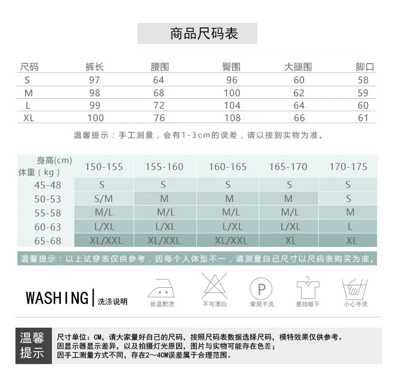 Linen Wide Leg Pants for Women Summer Loose Slimming — feature 6