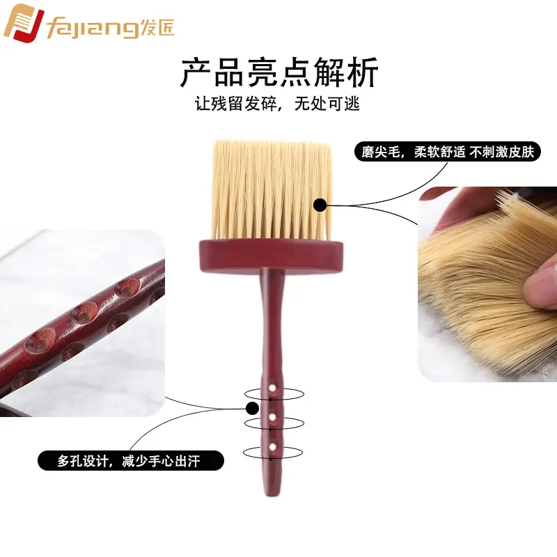 Sharpener Brush for Hair Salon Sharpening