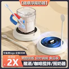 With glasses washer makeup mirror with lamp rechargeable LED dressing light mirror adjustable brightness beauty mirror — feature 12