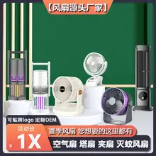 With glasses washer makeup mirror with lamp rechargeable LED dressing light mirror adjustable brightness beauty mirror — feature 2