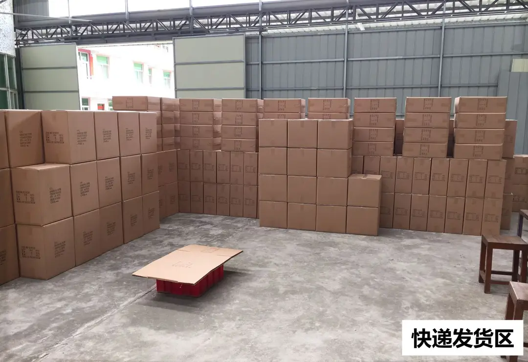 微信图片_20210227115621