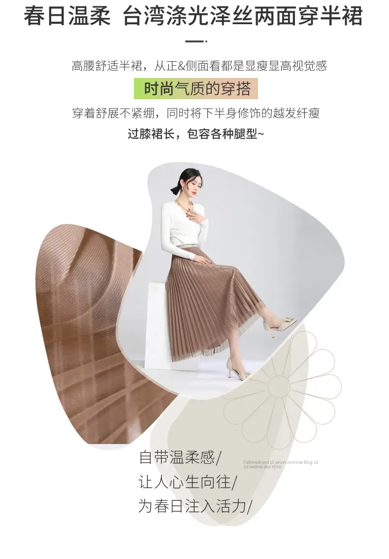描述图_2.jpg