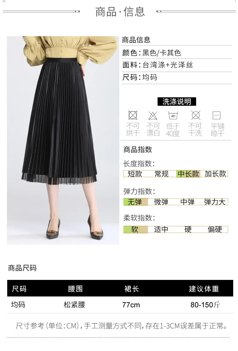描述图_9.jpg