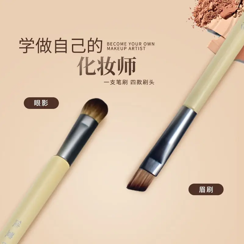 Bamboo Handle Makeup Brush Double Head Eye Shadow Brush - Image 4