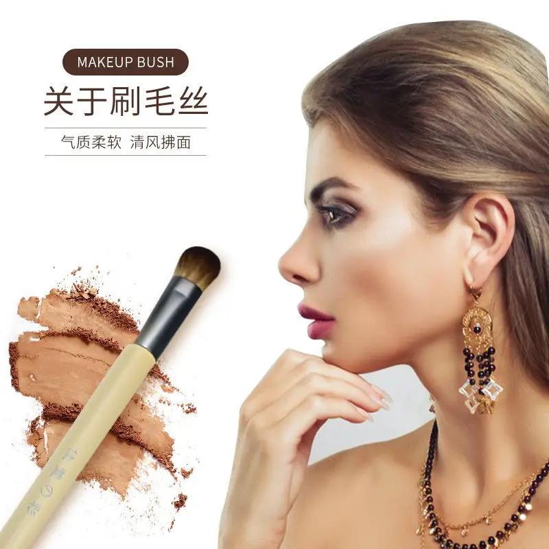 Bamboo Handle Makeup Brush Double Head Eye Shadow Brush - Image 5