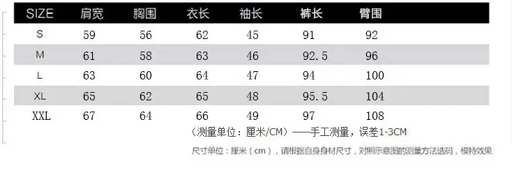 Women Korean Style Casual Sports Suit Black 2025 — feature 1