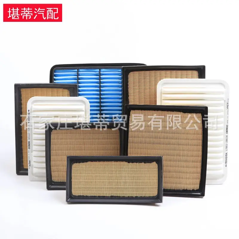 Suitable for Toyota filter element Corolla Ralink Corolla Camry Vichy RAV4 air conditioning filter oil grid - Image 2