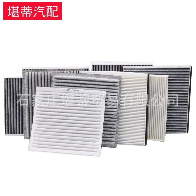 Suitable for Toyota filter element Corolla Ralink Corolla Camry Vichy RAV4 air conditioning filter oil grid - Image 3