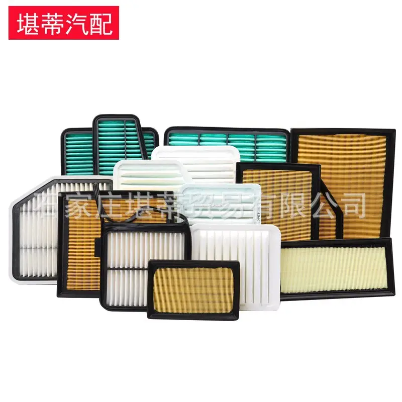 Suitable for Toyota filter element Corolla Ralink Corolla Camry Vichy RAV4 air conditioning filter oil grid - Image 4
