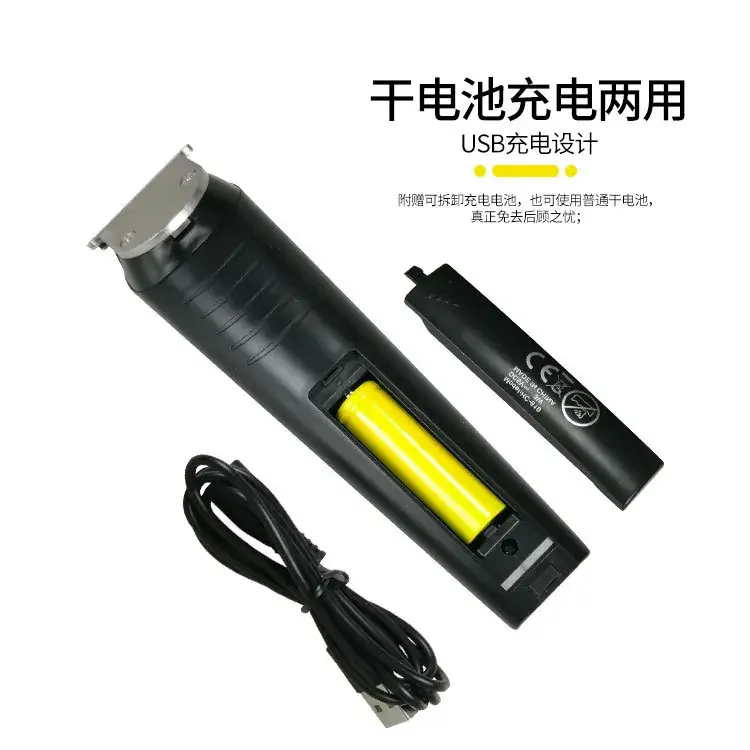 New Cross-Border Electric Metal Hair Clipper Charging Men - Image 6