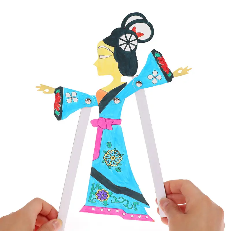 Children's Shadow Puppet Gift for Kids