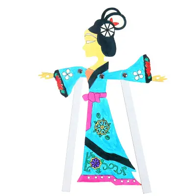 Children's Shadow Puppet Gift for Kids