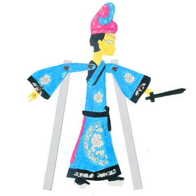 Children's Shadow Puppet Gift for Kids