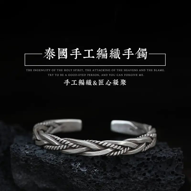 Twist Braided S925 Silver Plated Bracelet for Men Women - Image 5