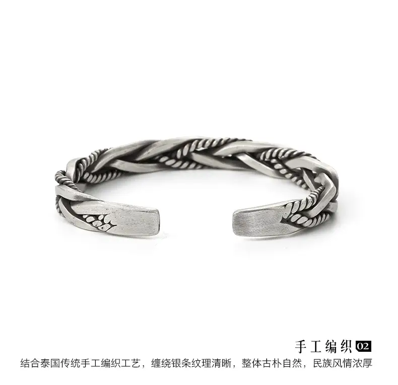 Twist Braided S925 Silver Plated Bracelet for Men Women — feature 6