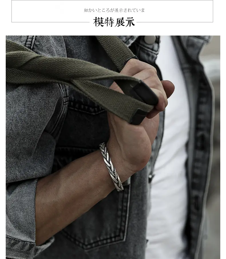Twist Braided S925 Silver Plated Bracelet for Men Women — feature 9