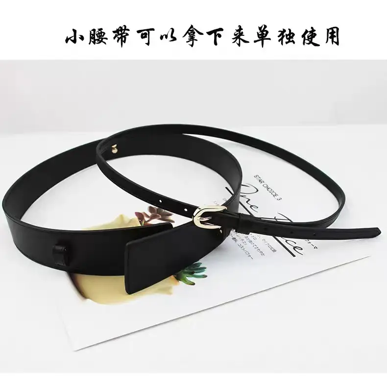Brown Leather Waist Belt for Women
