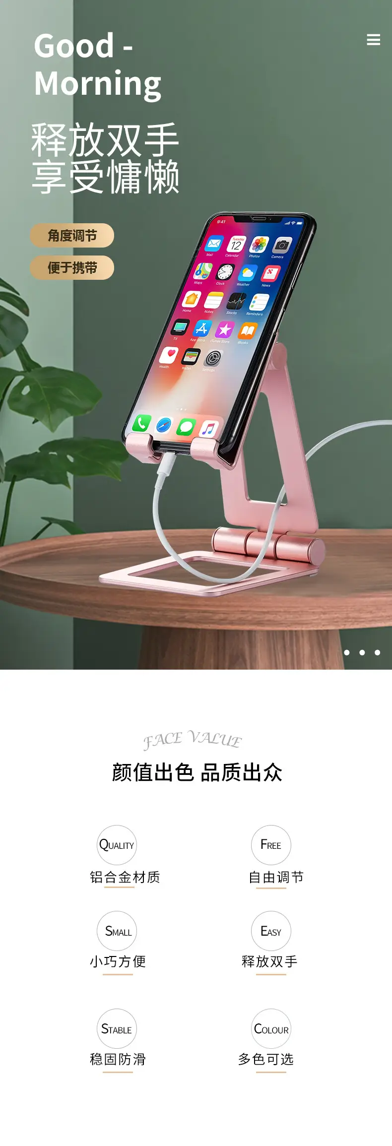 未标题-1_01.jpg