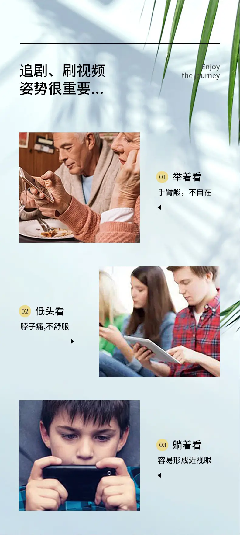 未标题-1_02.jpg